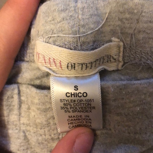 Gray leggings - Picture 2 of 2